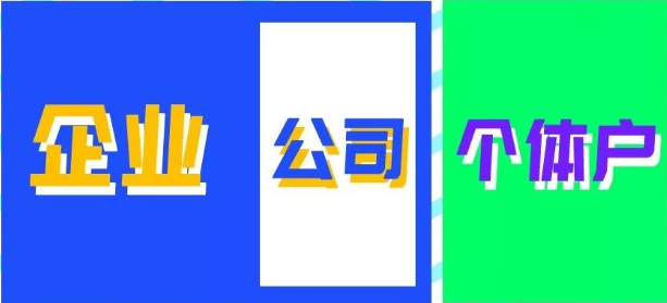 缺乏獨(dú)立性，這些企業(yè)會(huì)付出怎樣的代價(jià)？ 