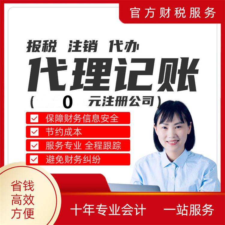 10月大征期，享受研發(fā)費(fèi)用加計(jì)扣除優(yōu)惠注意這3項(xiàng)新規(guī) 