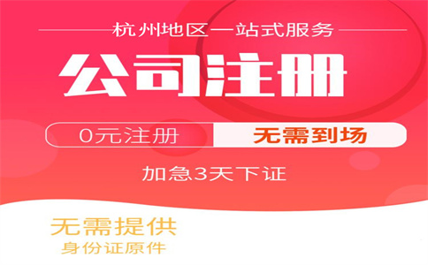 制造業(yè)中小微企業(yè)2021年第四季度部分稅費(fèi)可緩繳！具體包括哪些企業(yè)？哪幾個(gè)稅種？ 