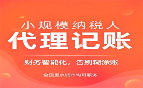 財(cái)務(wù)總監(jiān)、董秘、獨(dú)董、簽字會(huì)計(jì)師一個(gè)都不能少，最低承擔(dān)1.2億元，看以后誰(shuí)還敢財(cái)務(wù)造假了 