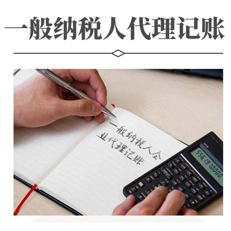 標(biāo)題：杭州申請注冊公司地址要多少錢？ 